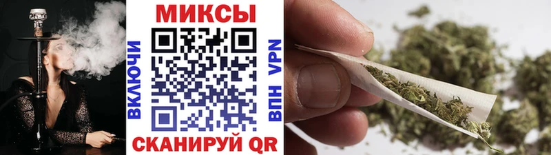 БУТИРАТ 99%  Купить закладки  Николаевск-на-Амуре 