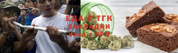 ECSTASY Горнозаводск