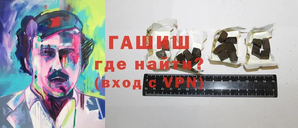 эйфоретик Гусев