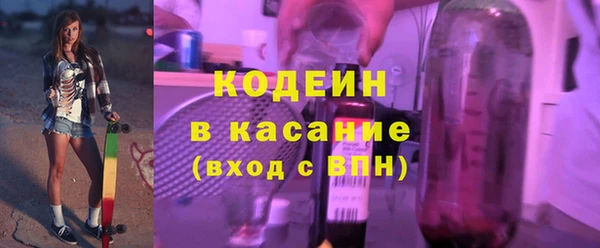 эйфоретик Гусев