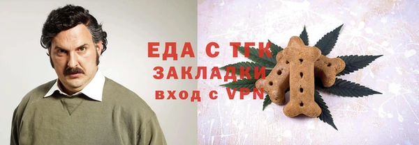 ECSTASY Горнозаводск