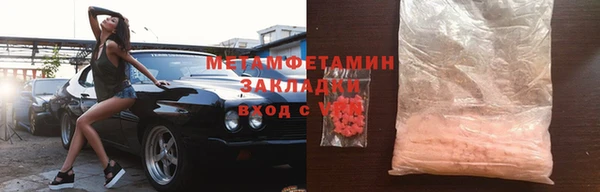эйфоретик Гусев