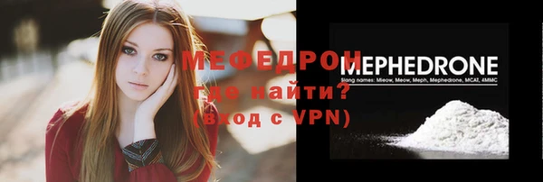 эйфоретик Гусев