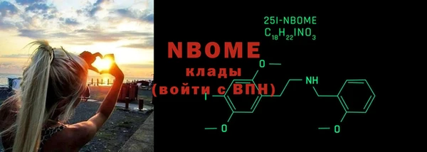 эйфоретик Гусев