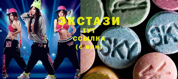 гашик Горно-Алтайск