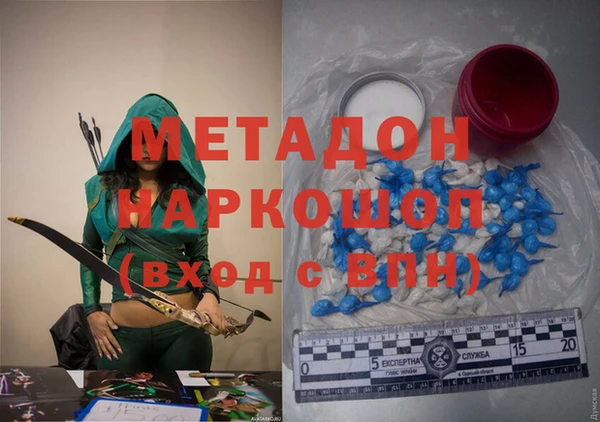 гашик Горно-Алтайск
