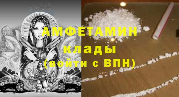 эйфоретик Гусев
