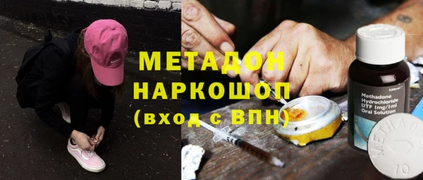 гашик Горно-Алтайск
