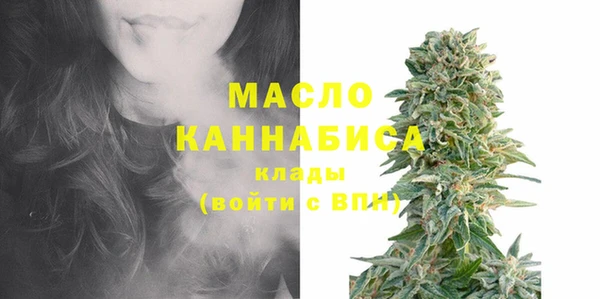 не бодяженный Гусь-Хрустальный